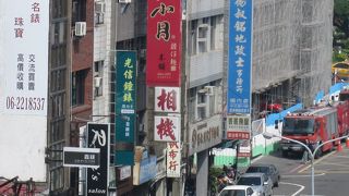 ついに本店に来ました。