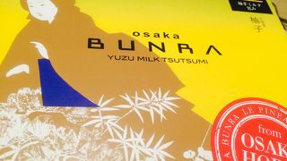 万人受けパティスリー