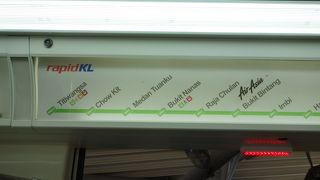 買い物に行くのに使う