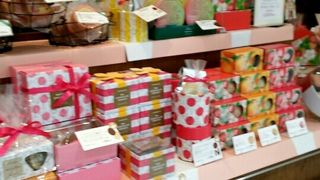 アフタヌーンティで　