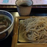 秩父で、夜、お蕎麦が食べられるお店です！