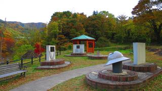 笹笛橋のたもと