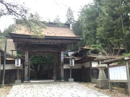 本覚院 写真