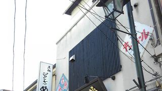 焼きたてメロンパン