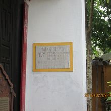 言葉がわかれば理解も深まるのに・・