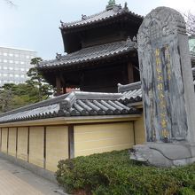 大博通りに面しています