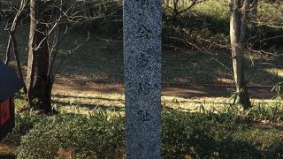 古河総合公園内にあります。