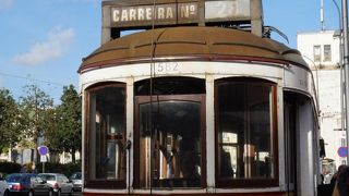 リスボン観光名物