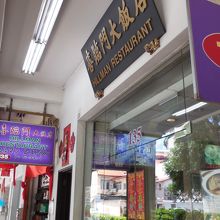 インド人街のど真ん中