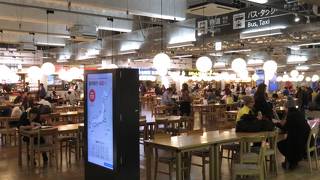 今回は２つ星。選択ミス