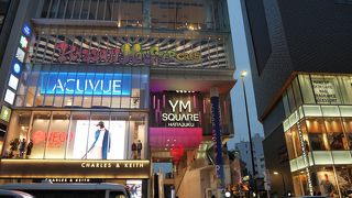 見た目のインパクトが大きいです！