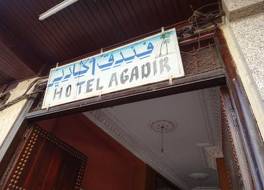 ホテル アガディール