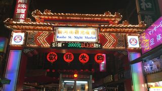 食べ歩きに最適！