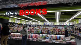 旅行関係の本が充実