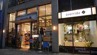 惹きつけられる外観