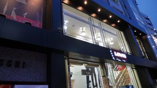 ジーンズの歴史