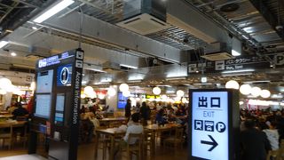 好きなものを選べる楽しさ