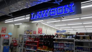 便利なコンビニ