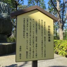 疑問は消えませんが、ただ素朴な信仰心かもしれません