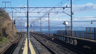 東海道本線の無人駅