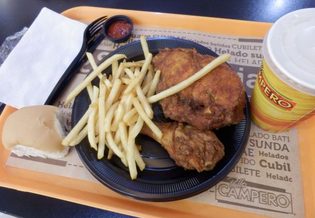 Pollo Campero Tikal Futura