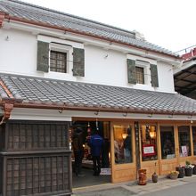 川島書店