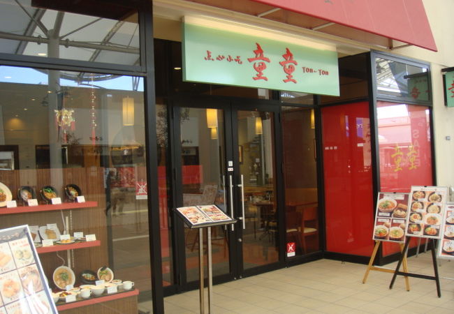 価格は高めです