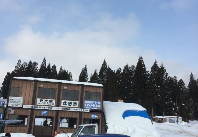 赤倉温泉スキー場 クチコミ アクセス 営業時間 赤倉 関 燕 フォートラベル
