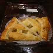 りんごたっぷりのアップルパイ