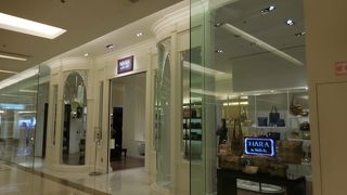 フラッグショップ