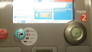 市内移動に便利