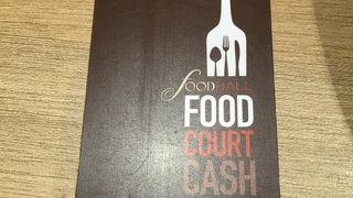 デパ地下のフードコート