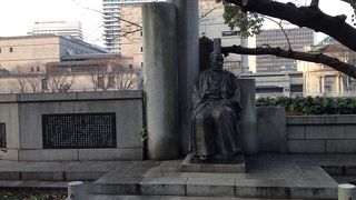 荒れていました