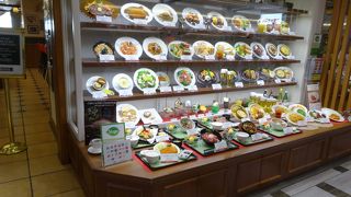 のんびりできる