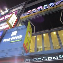 この看板が目印