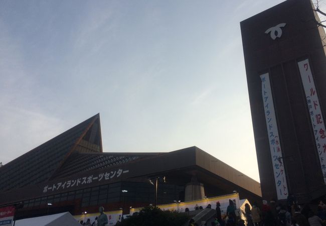 神戸市立 ポートアイランドスポーツセンター クチコミ アクセス 営業時間 神戸 フォートラベル 神戸市立 ポートアイランドスポーツセンター クチコミ アクセス 営業時間 神戸 フォートラベル