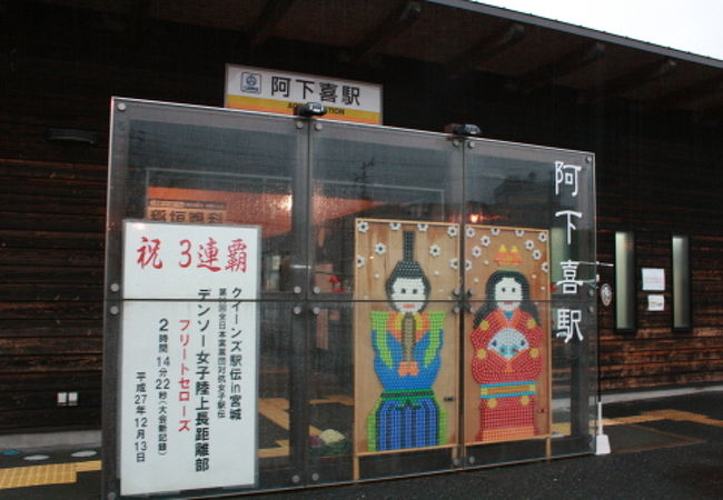 初日なのに、人が少なかったです。