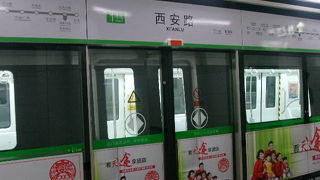 2016年1月現在、大連地下鉄唯一の乗換駅となっています