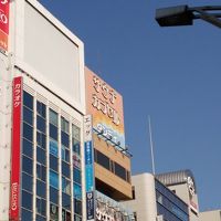 ビルにあります