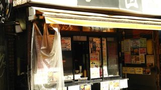 ファーストフード風立ち飲み