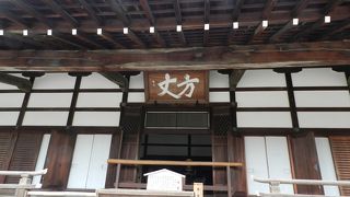 嵐山を代表する寺院です