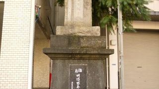 坂本龍馬はここで生まれました！