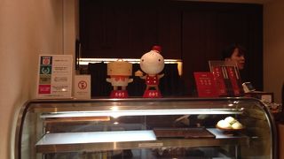 日本橋高島屋で台湾飲茶