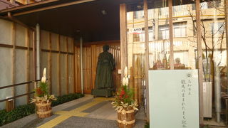 龍馬ゆかりの街です！