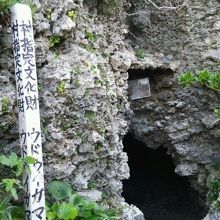 ウドウィ・ガマ