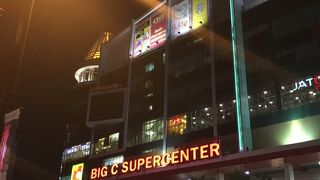 広～いスーパー！