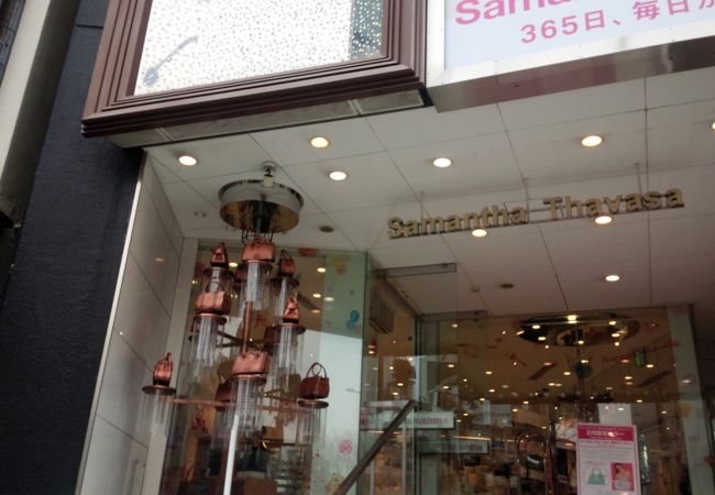 サマンサタバサデラックス 表参道gates店 クチコミ アクセス 営業時間 青山 フォートラベル
