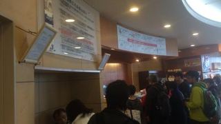 ぜひ行くべき！