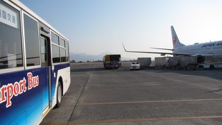 離島便は搭乗が楽しみ