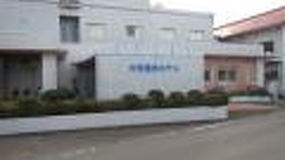 大和温泉ホテル